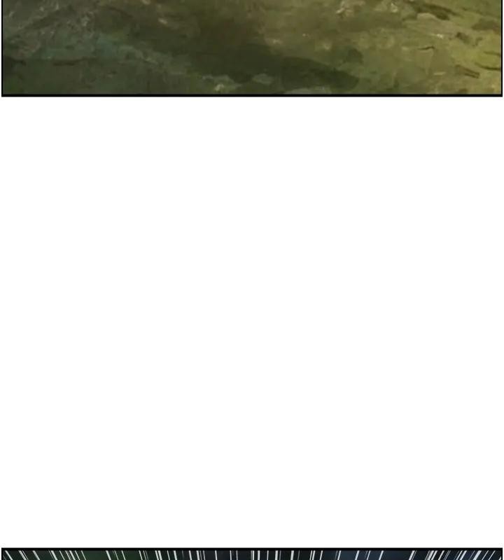 情慾寶鑑第17話-樵夫與仙女的交易