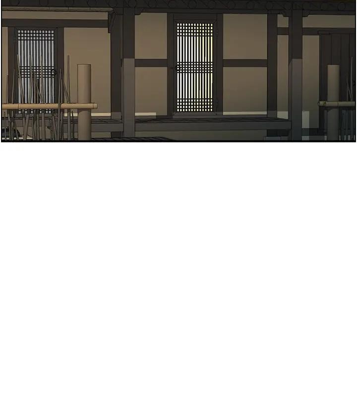 情慾寶鑑第17話-樵夫與仙女的交易