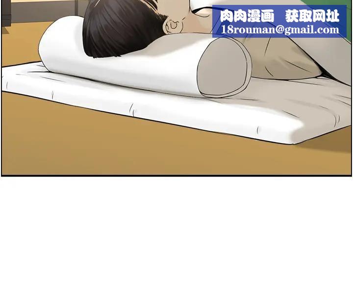 情慾寶鑑第17話-樵夫與仙女的交易