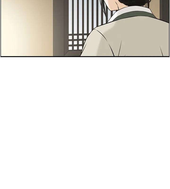 情慾寶鑑第17話-樵夫與仙女的交易