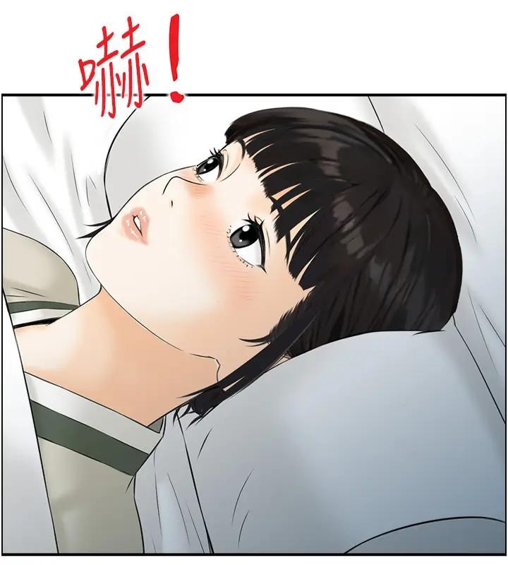 情慾寶鑑第17話-樵夫與仙女的交易