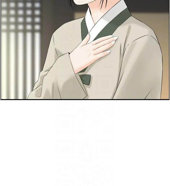 情慾寶鑑第17話-樵夫與仙女的交易