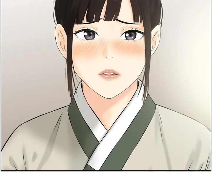 情慾寶鑑第17話-樵夫與仙女的交易