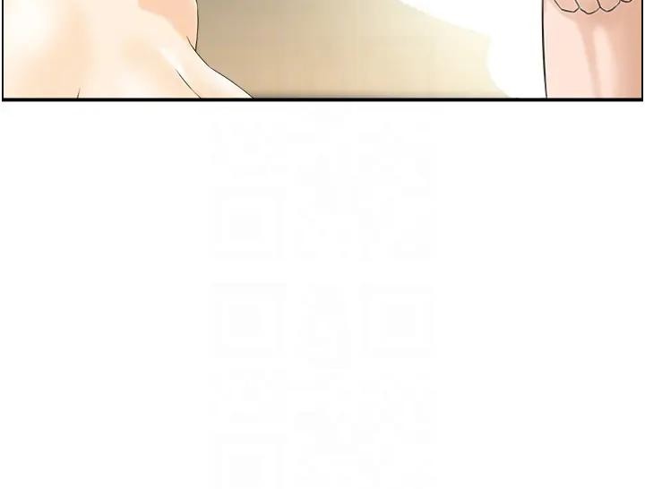 情慾寶鑑第17話-樵夫與仙女的交易