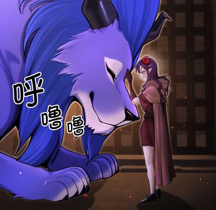 迷霧深處的誘惑第7話