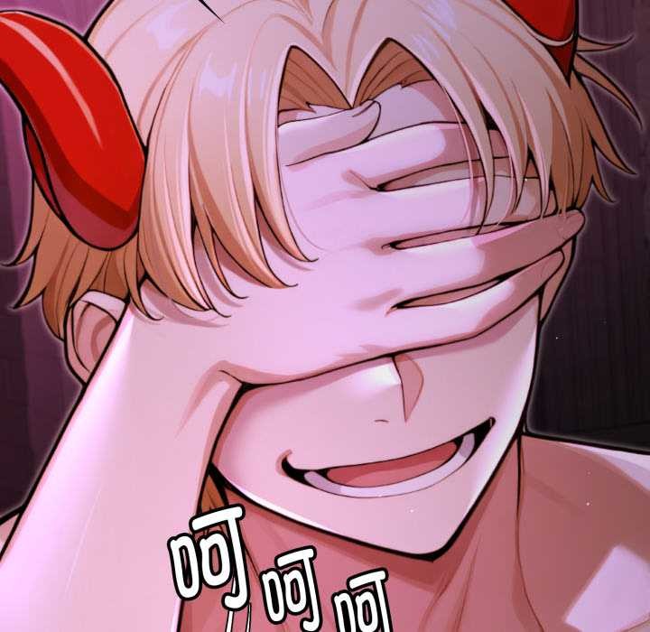 迷霧深處的誘惑第7話