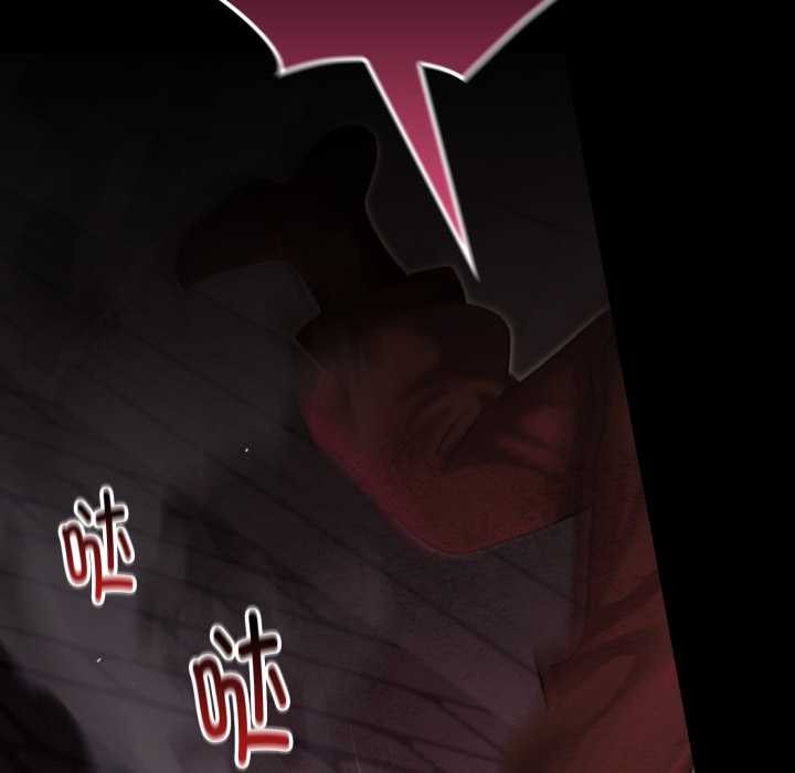 迷霧深處的誘惑第7話