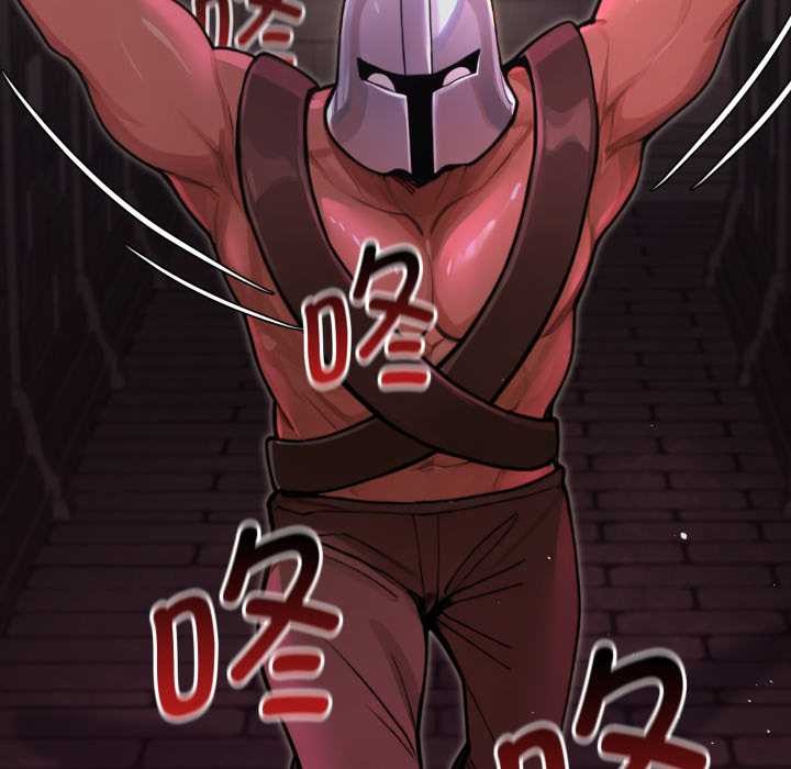 迷霧深處的誘惑第7話