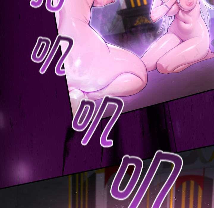 迷霧深處的誘惑第7話