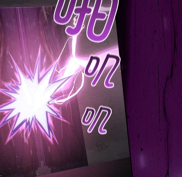 迷霧深處的誘惑第7話