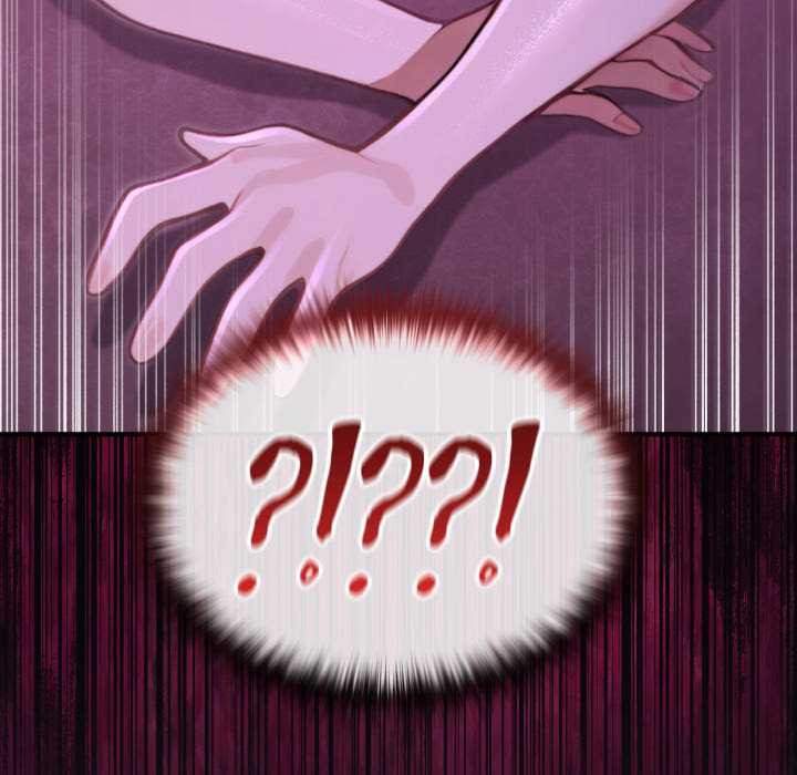 迷霧深處的誘惑第7話