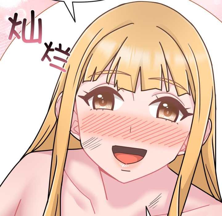 愛的調味課第10話