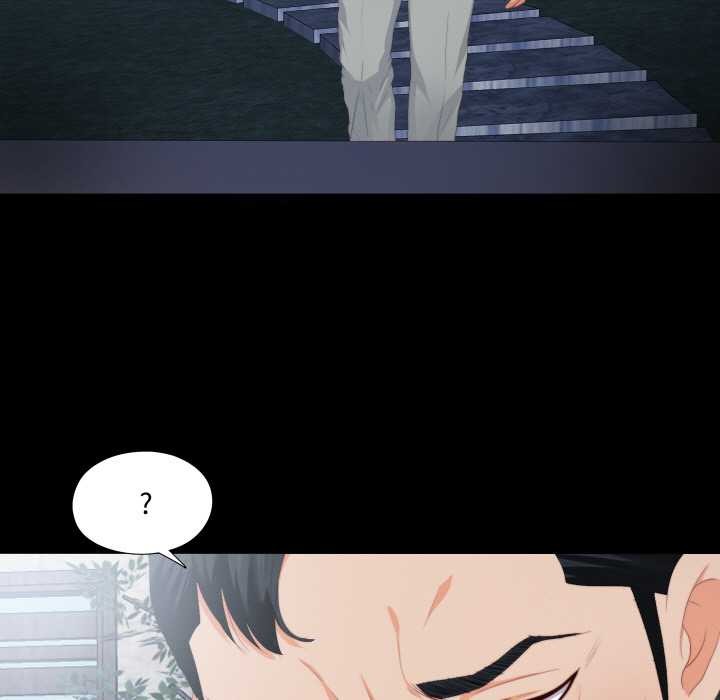 無法上色的關係第10話