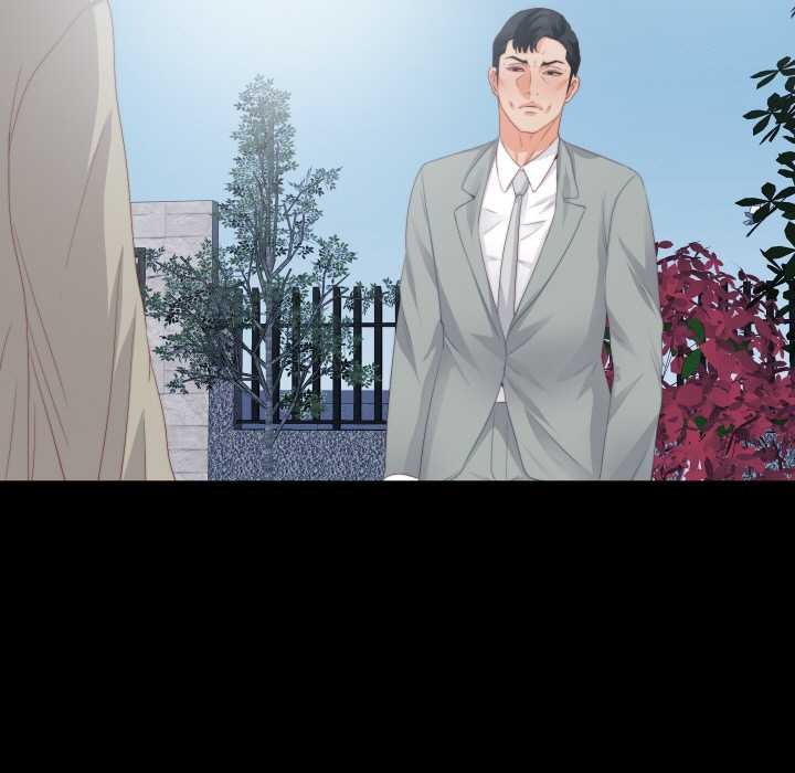 無法上色的關係第10話