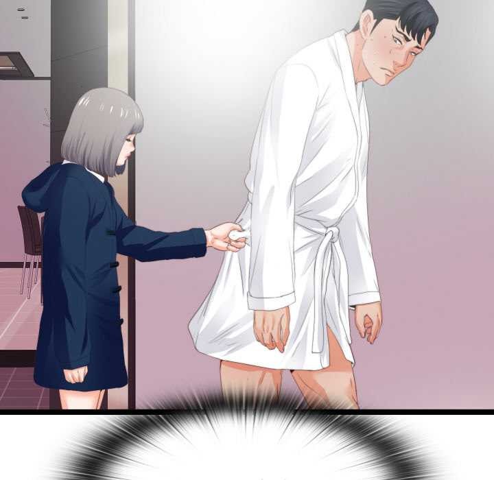 無法上色的關係第10話