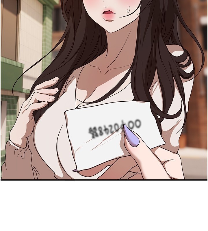 BeautifulDays第67話-在丈夫面前被上的人妻