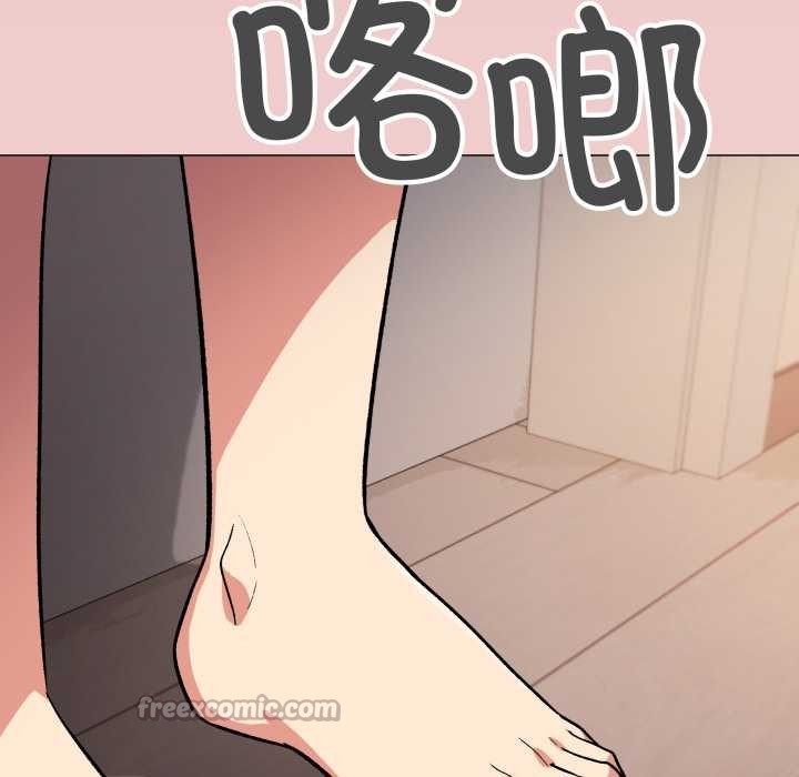 缺德邻居难相处第68話