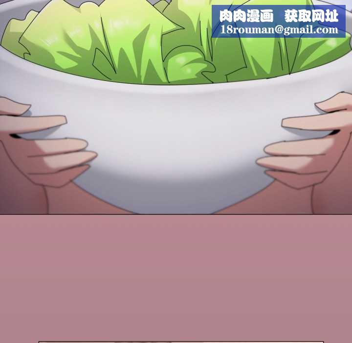 家人之间这样不好吧第81話