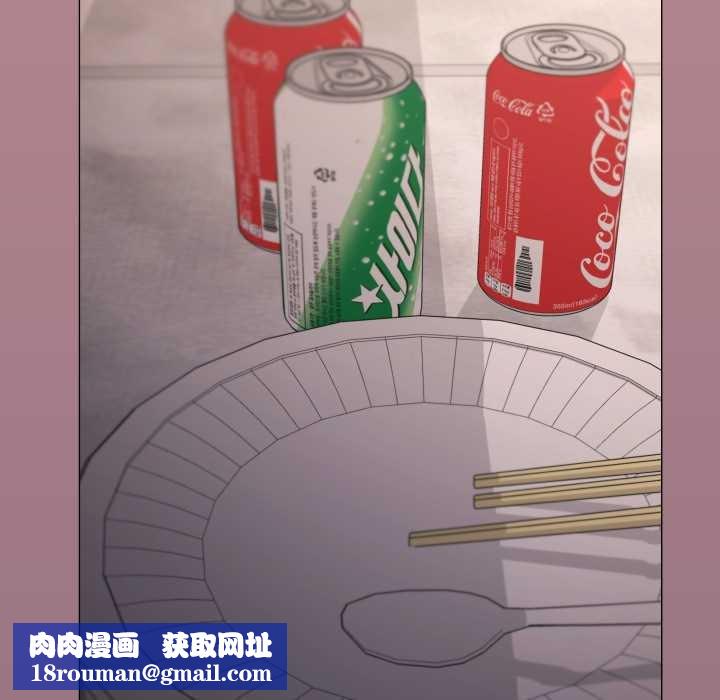 家人之间这样不好吧第81話