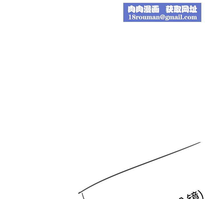 家人之间这样不好吧後記