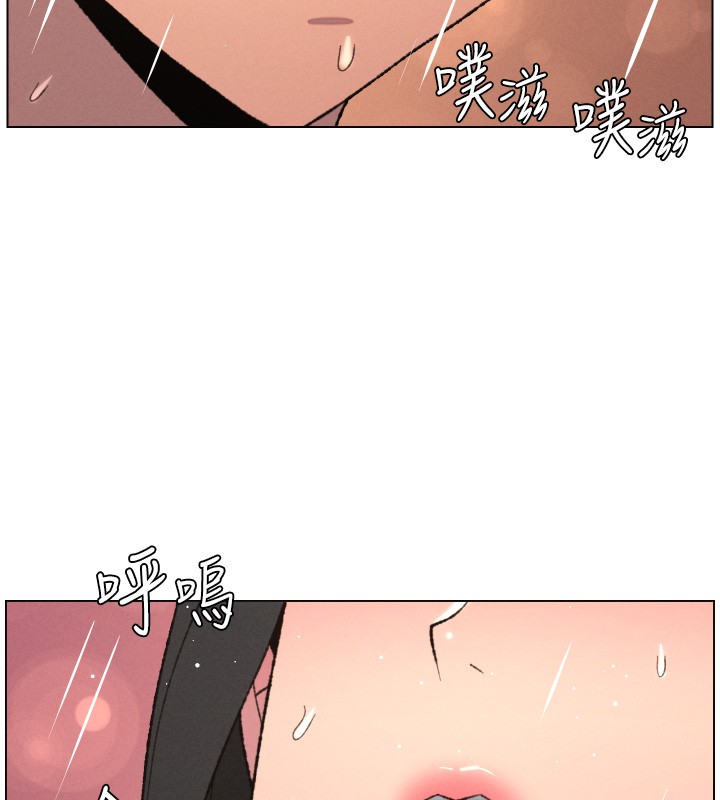 兄妹的秘密授課第93話-練習懷孕中拚老二