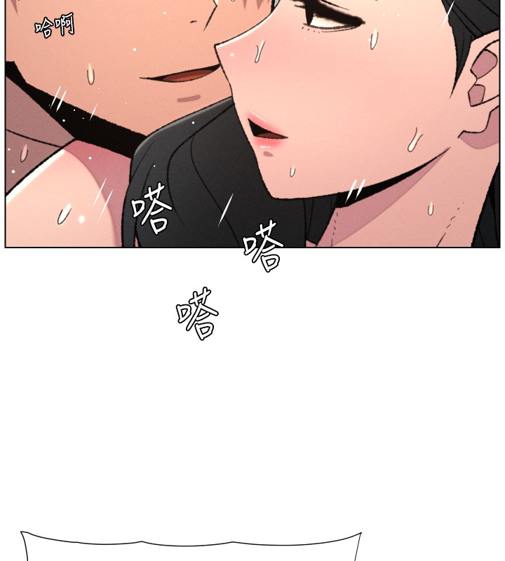 兄妹的秘密授課第93話-練習懷孕中拚老二