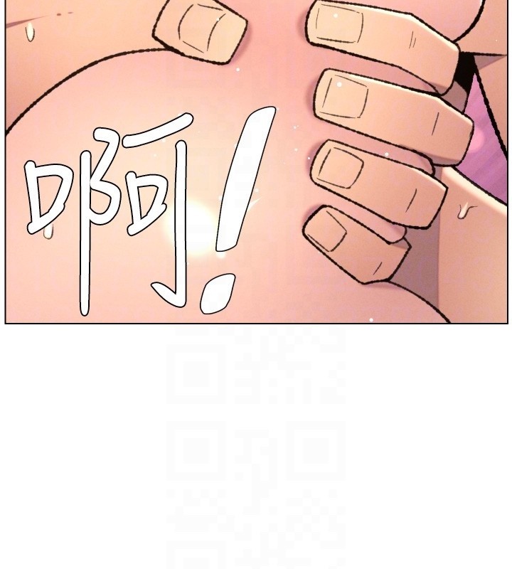 兄妹的秘密授課第93話-練習懷孕中拚老二