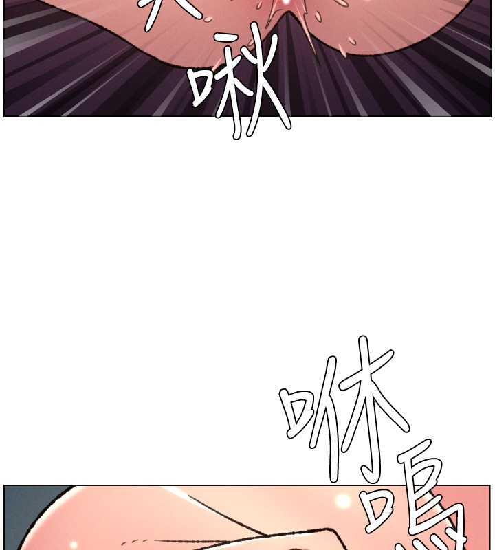 兄妹的秘密授課第93話-練習懷孕中拚老二