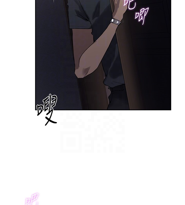 秘密教学第297話-一輩子追隨這根巨棒&hearts;