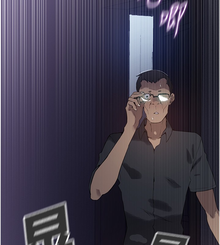 秘密教学第297話-一輩子追隨這根巨棒&hearts;