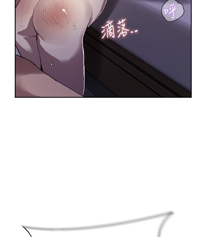 秘密教学第297話-一輩子追隨這根巨棒&hearts;