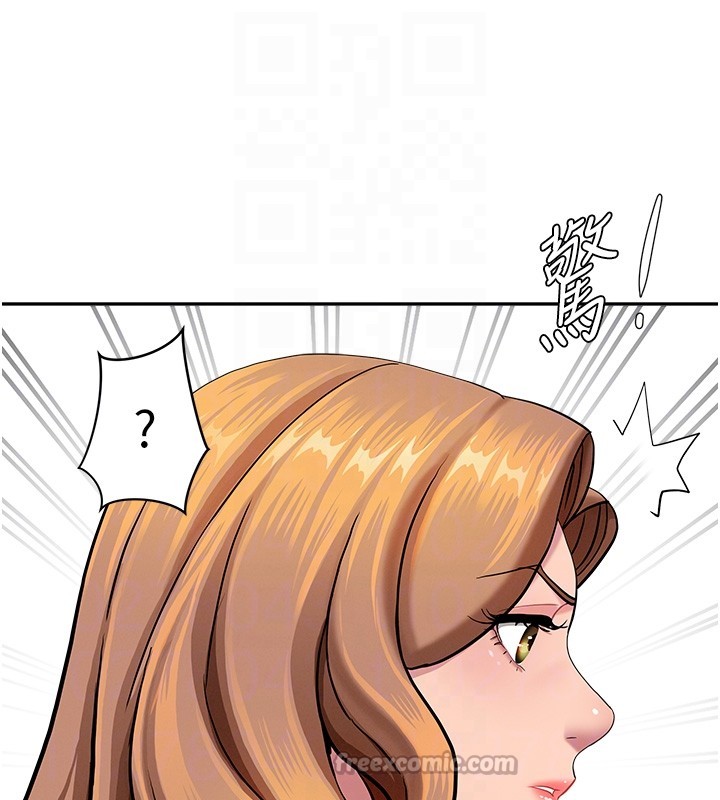 罪愛人妻第18話-折磨熙艾的心靈創傷