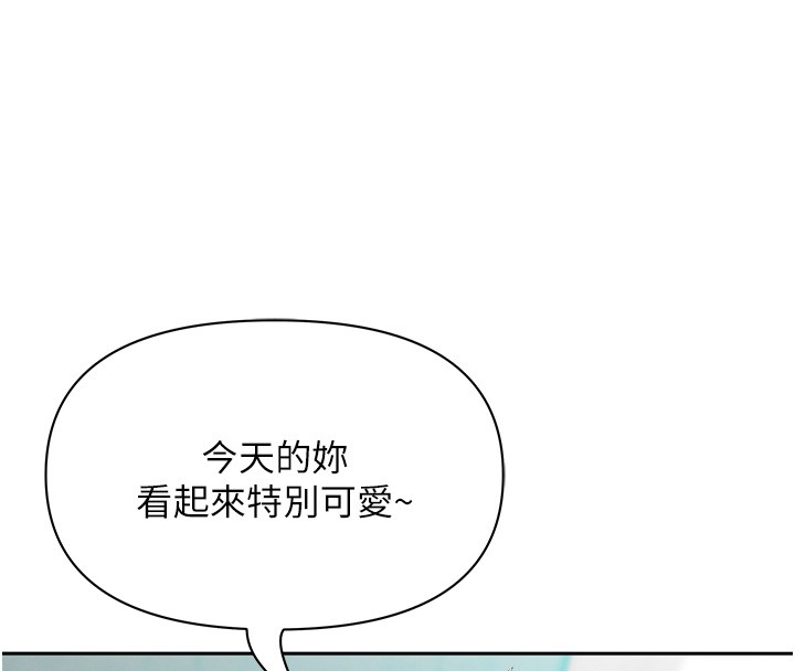 罪愛人妻第18話-折磨熙艾的心靈創傷