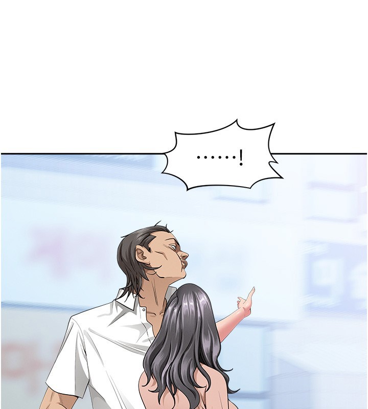 罪愛人妻第18話-折磨熙艾的心靈創傷