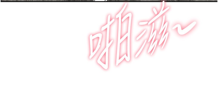 罪愛人妻第18話-折磨熙艾的心靈創傷