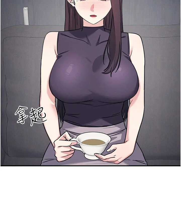 羞恥課堂第22話-我的身體會變怎樣?