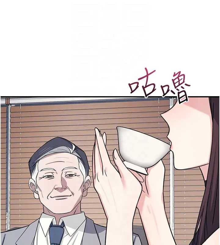 羞恥課堂第22話-我的身體會變怎樣?