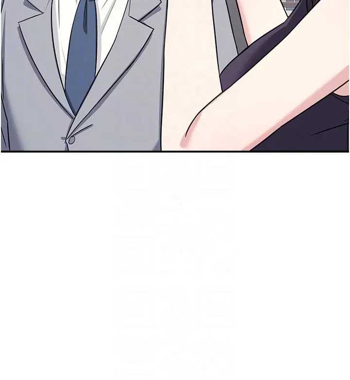 羞恥課堂第22話-我的身體會變怎樣?