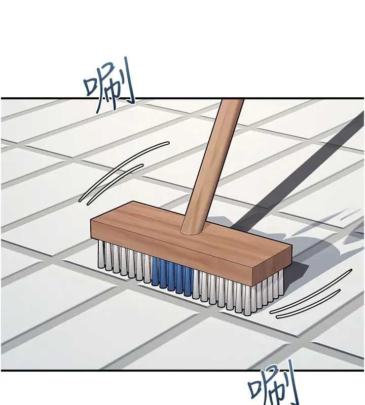 羞恥課堂第22話-我的身體會變怎樣?