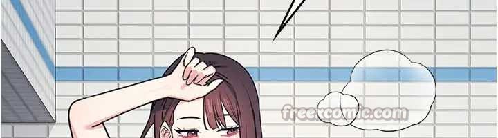 羞恥課堂第22話-我的身體會變怎樣?