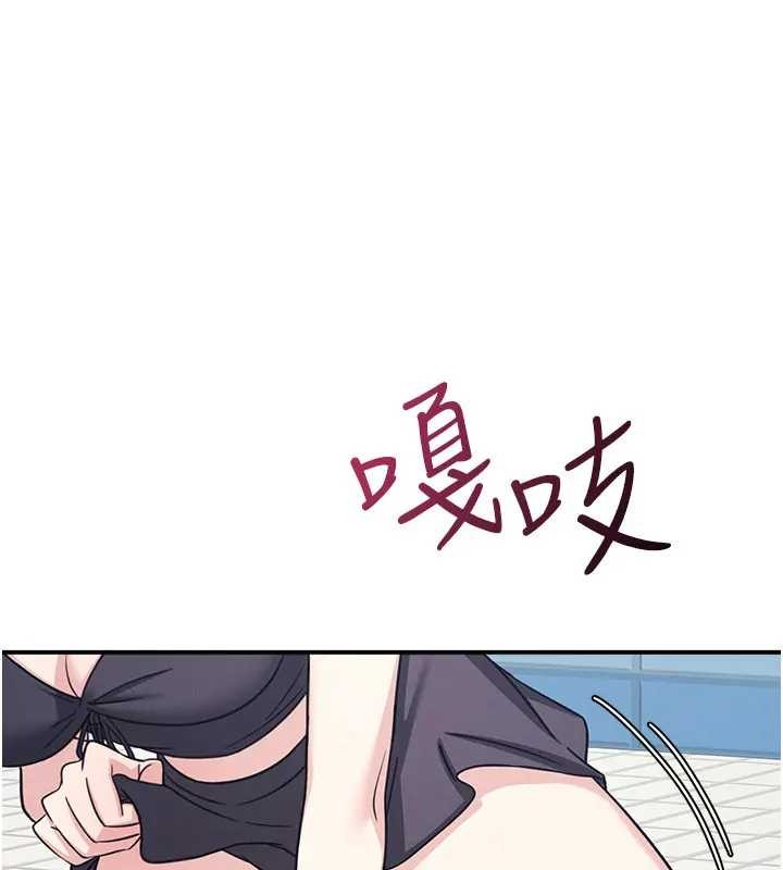 羞恥課堂第22話-我的身體會變怎樣?