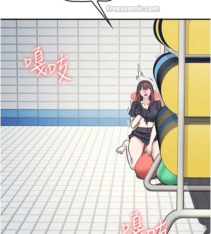 羞恥課堂第22話-我的身體會變怎樣?