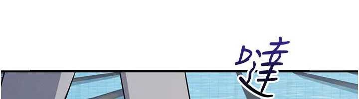 羞恥課堂第22話-我的身體會變怎樣?