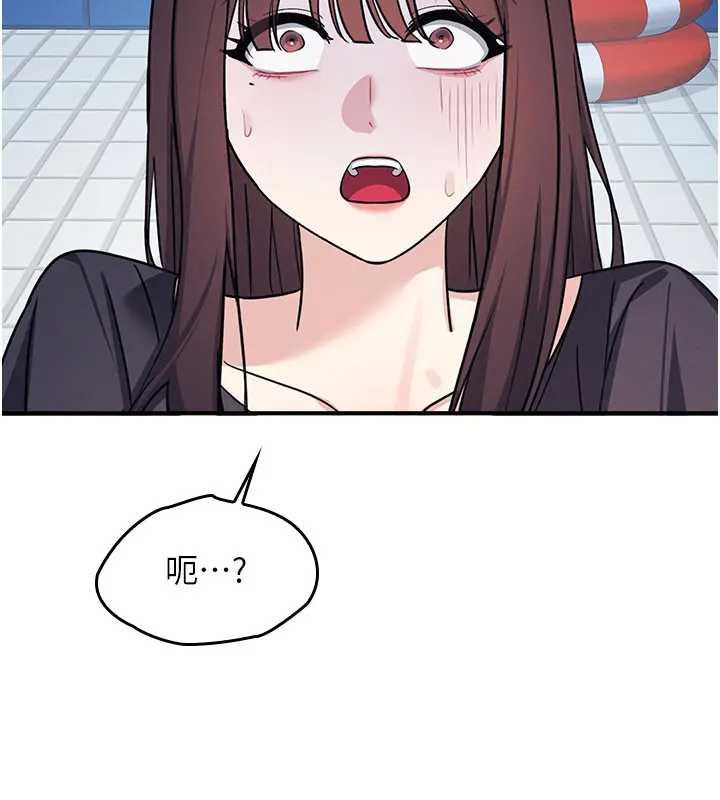 羞恥課堂第22話-我的身體會變怎樣?