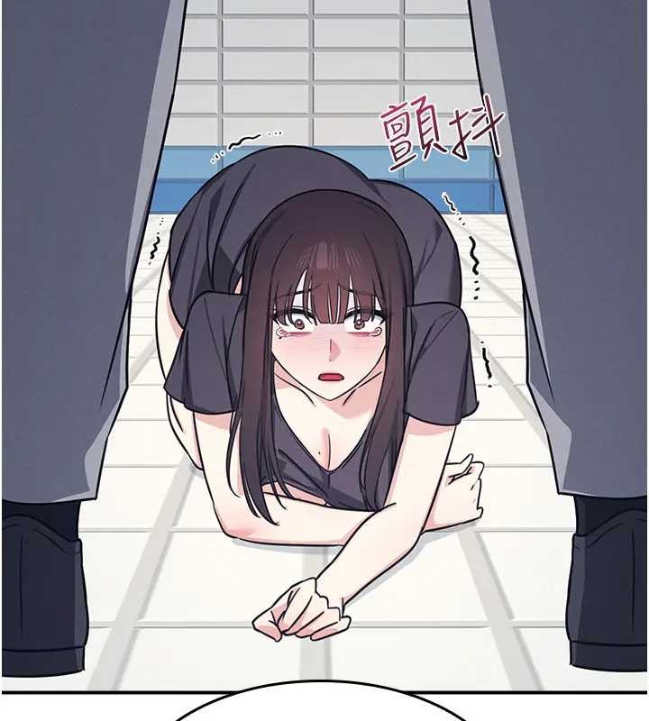 羞恥課堂第22話-我的身體會變怎樣?