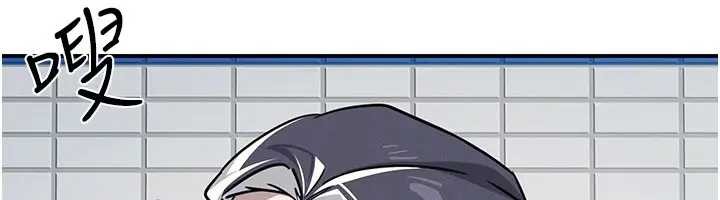 羞恥課堂第22話-我的身體會變怎樣?