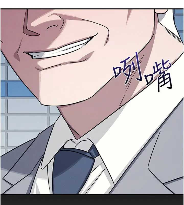 羞恥課堂第22話-我的身體會變怎樣?