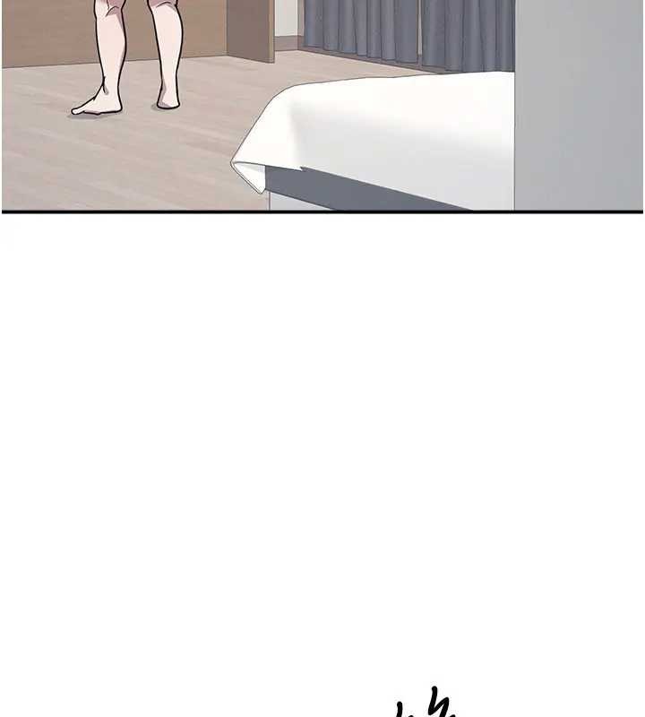 羞恥課堂第22話-我的身體會變怎樣?