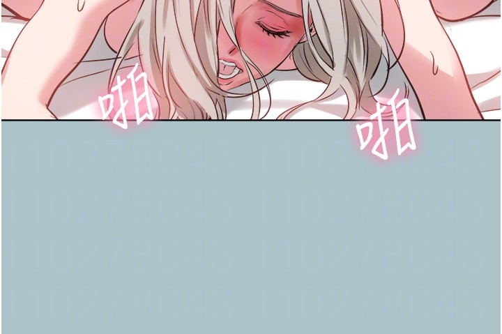 不要戀愛要打砲第28話-如同真槍實彈