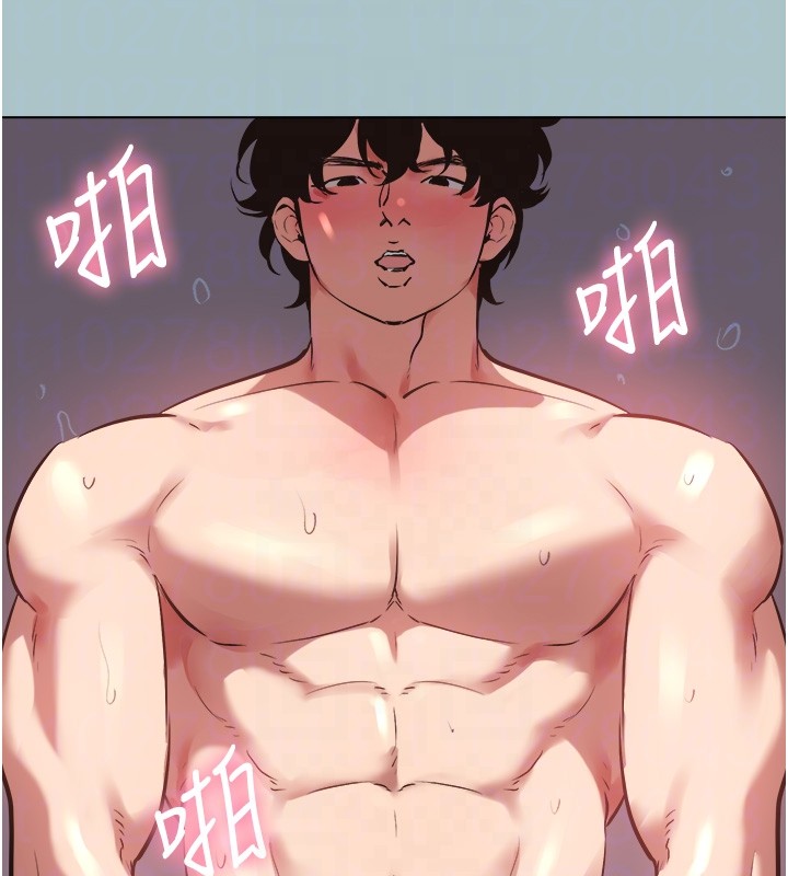 不要戀愛要打砲第28話-如同真槍實彈